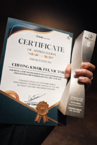 Victor Cheong CID Award