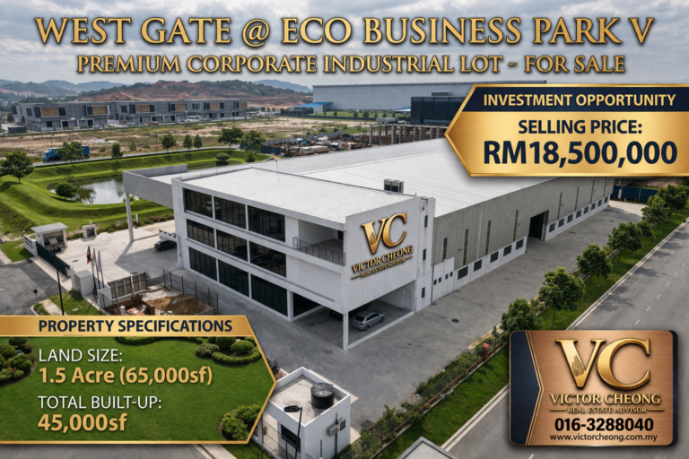 West Gate @ Eco Business Parc V