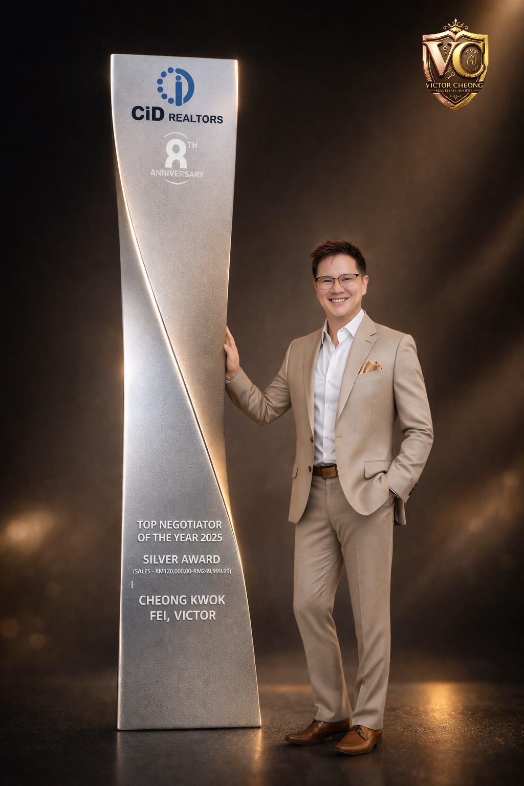 Victor Cheong CID Award Winning
